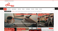 Desktop Screenshot of hawabaji.com